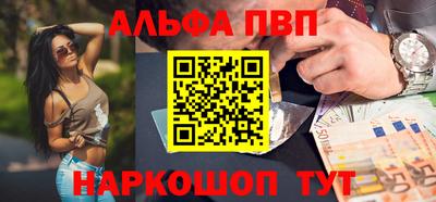 гидропоника Татарск