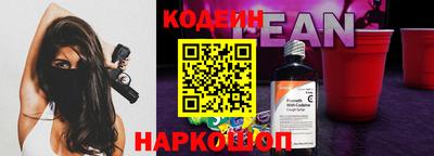 гидропоника Татарск