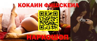 mdpv Тверь