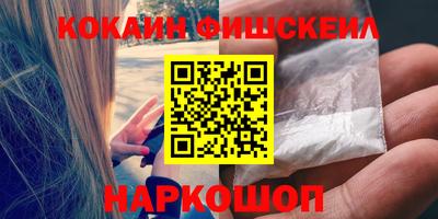 гидропоника Татарск