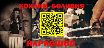 гидропоника Татарск