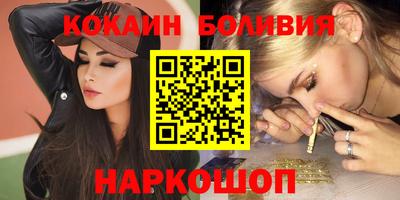 гидропоника Татарск