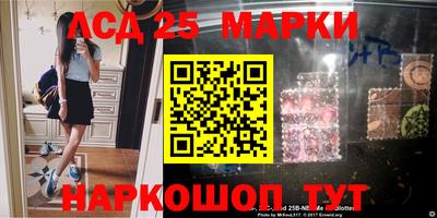 гидропоника Татарск