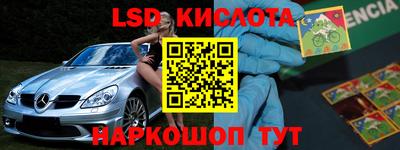 mdpv Тверь