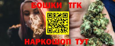 гидропоника Татарск