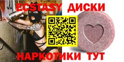 mdpv Тверь