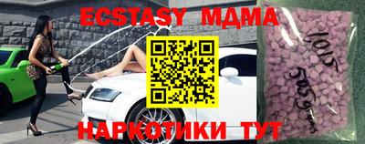 mdpv Тверь