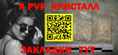 mdpv Тверь