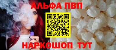гидропоника Татарск