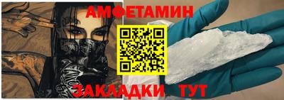 mdpv Тверь