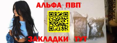 гидропоника Татарск