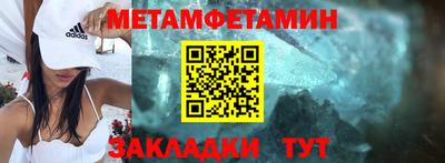 mdpv Тверь