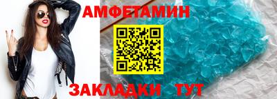 mdpv Тверь