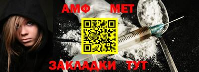 mdpv Тверь