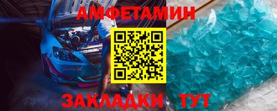 гидропоника Татарск