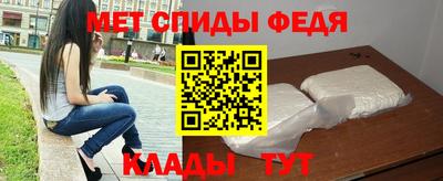 mdpv Тверь