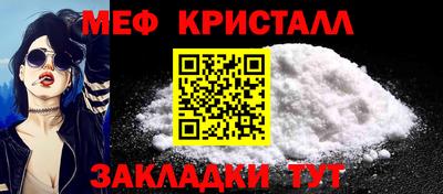 гидропоника Татарск