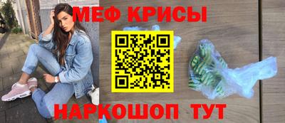 гидропоника Татарск