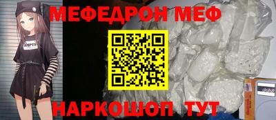 гидропоника Татарск