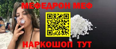 mdpv Тверь
