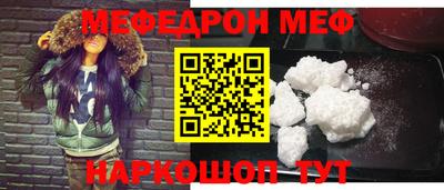 mdpv Тверь
